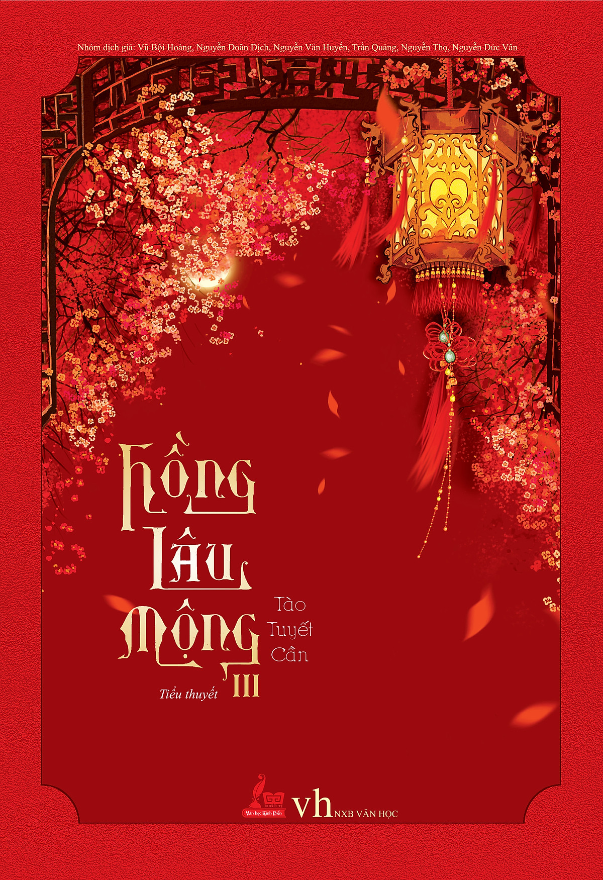 Hồng Lâu Mộng (Tập 3)